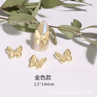 CHAM B U Ớ M ĐÁ CAO CẤP- giá 1 cham