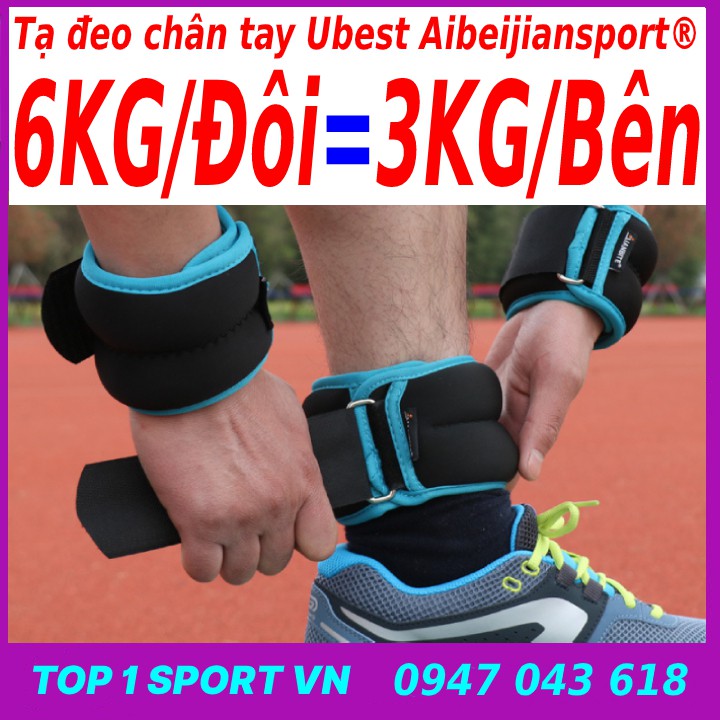 Tạ đeo cổ chân cổ tay 6kg Aibeijiansport® - Nâng cao thể lực, phát triển chiều cao, vật lý trị liệu cho đôi chân