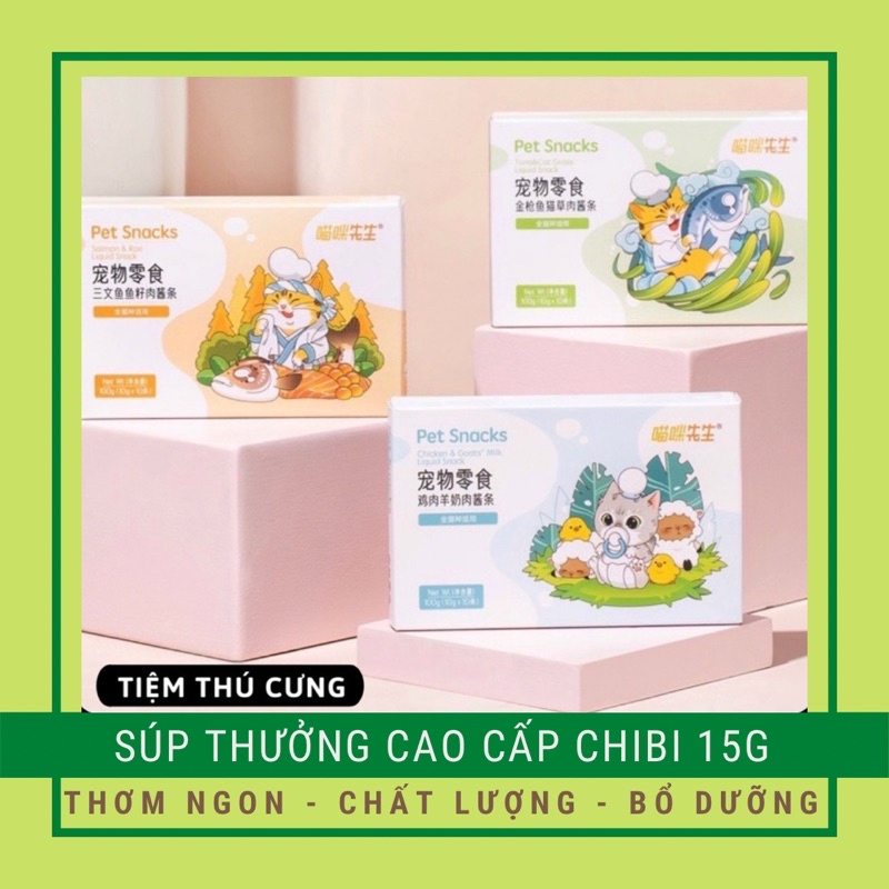 Súp Thưởng Pet Snack Hình Mèo 15gr  - Súp Thưởng Cho Mèo Gồm 3 Vị | Thơm Ngon Bổ Dưỡngh
