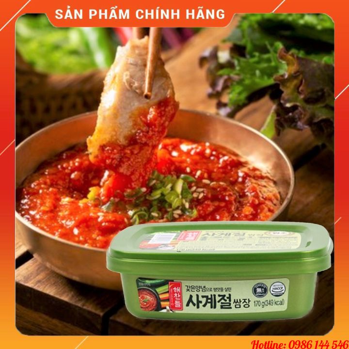 Tương đậu Hàn Quốc trộn ăn liền Ssamjang Chấm Thịt nướng, Thịt luộc, Gỏi, Hải sản 170G Nhập khẩu