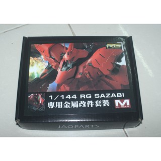 Part kim loại cho mô hình RG 1/144 Sazabi (không kèm theo mô hình)