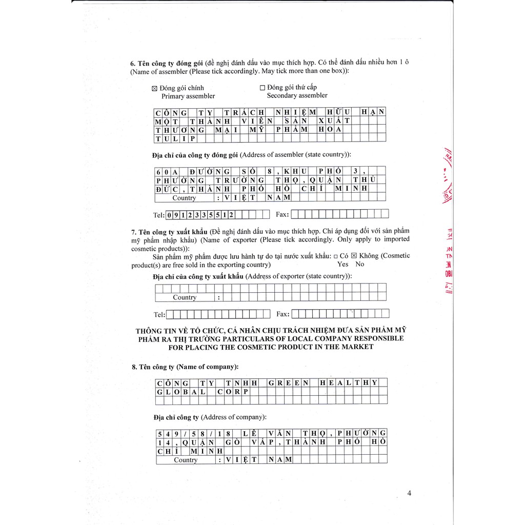 Combo trị mụn naomi | BigBuy360 - bigbuy360.vn