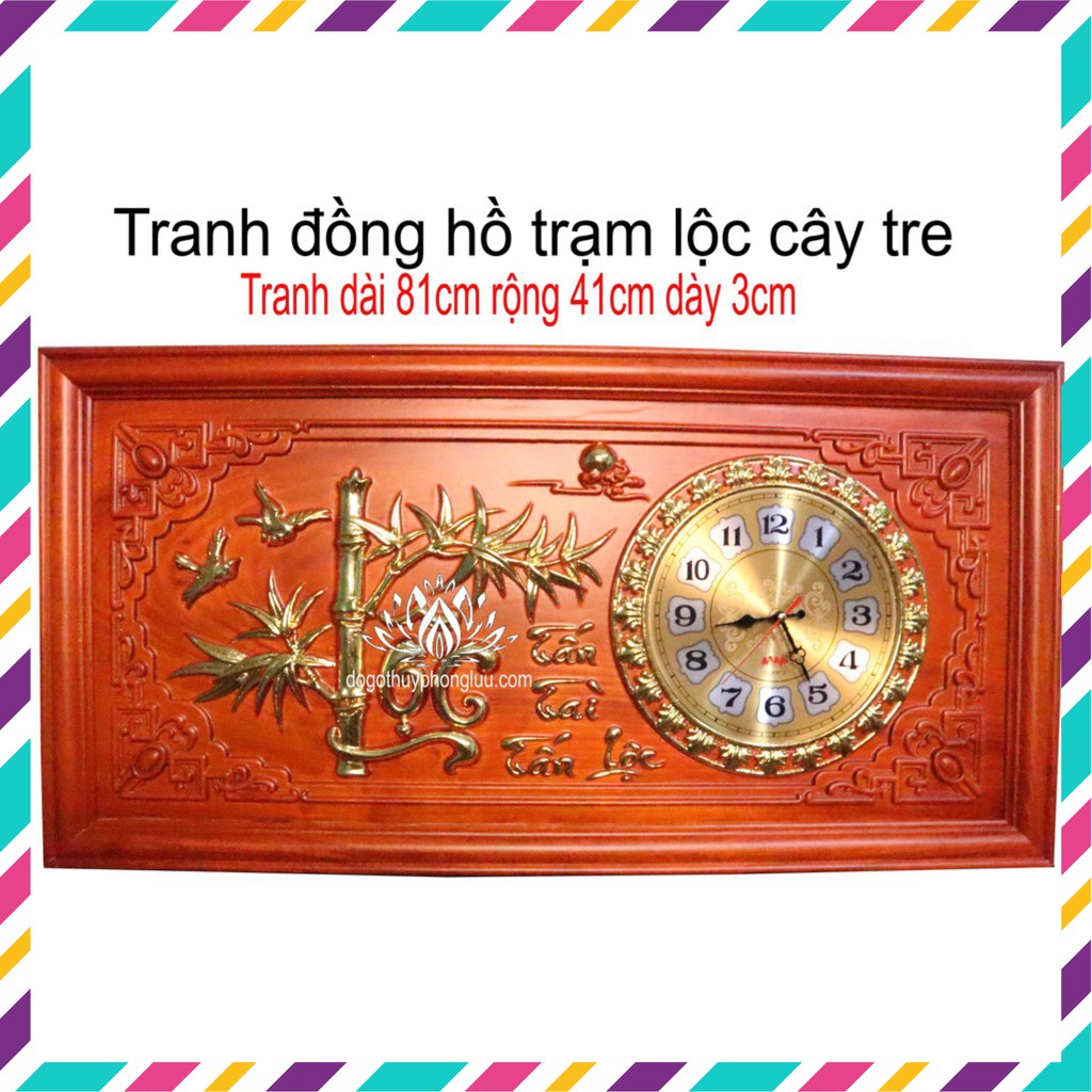 Tranh đồng hồ chữ lộc cây tre,Tranh lộc tre lộc trúc gỗ hương dài 81 rộng 41cm dày 3cm