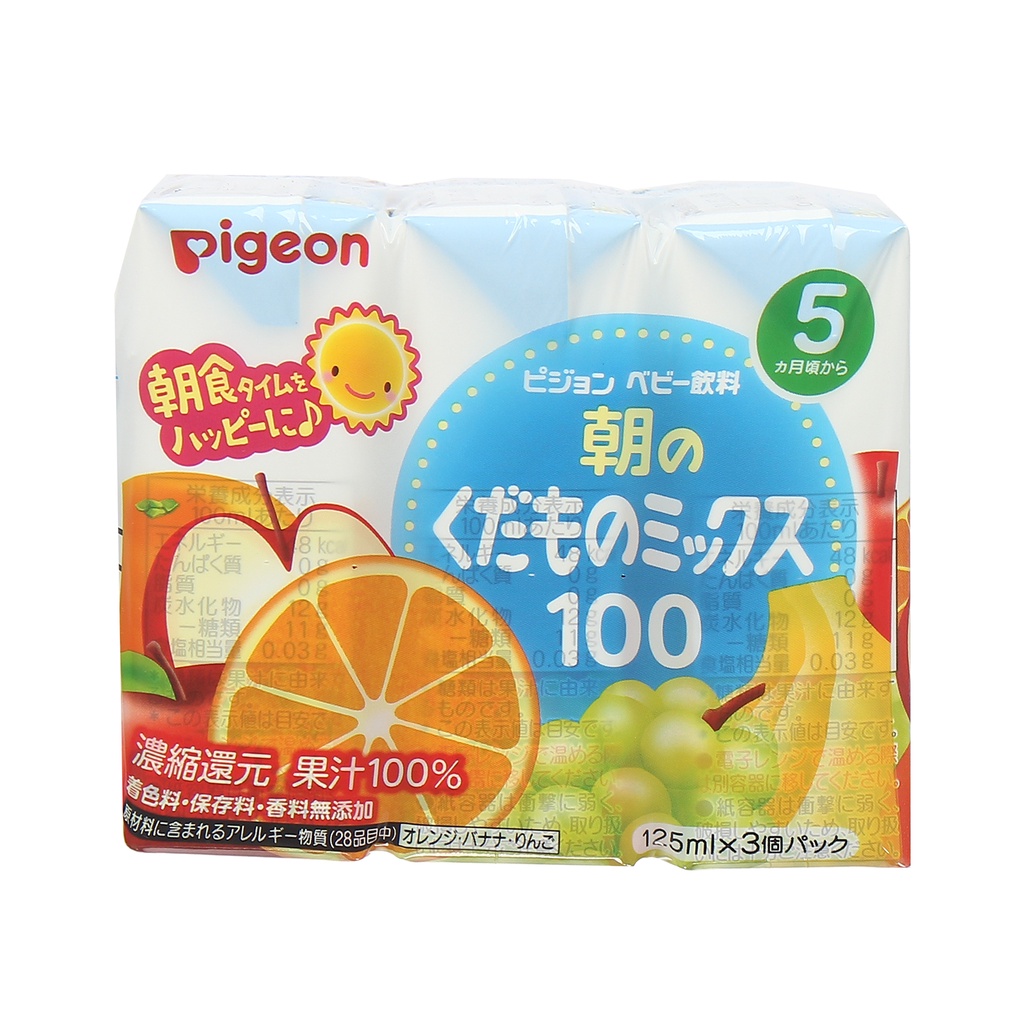 Nước Ép Pigeon Hoa Quả Cho Bé 1 Lốc 3 Hộp