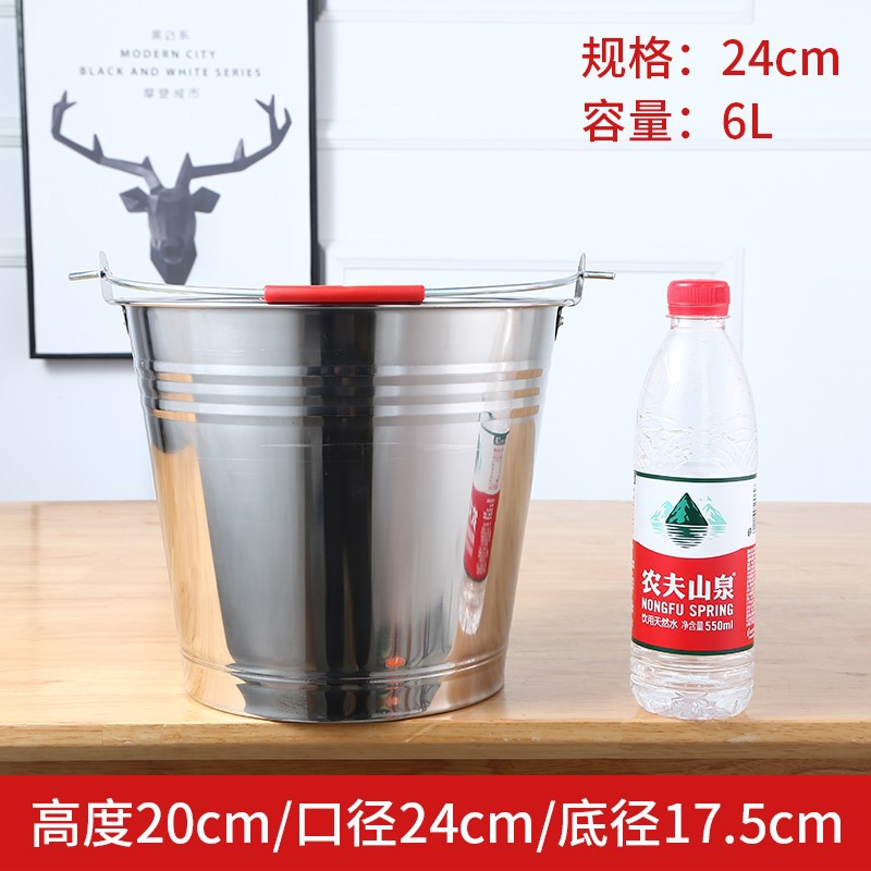 Xô Đựng Nước Bằng Thép Không Gỉ Dày Dặn Có Nắp Đậy Tiện Dụng | BigBuy360 - bigbuy360.vn