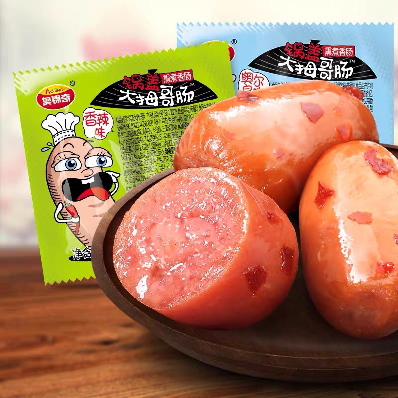Xúc xích nướng Aojinqi - gói 2 viên 12g