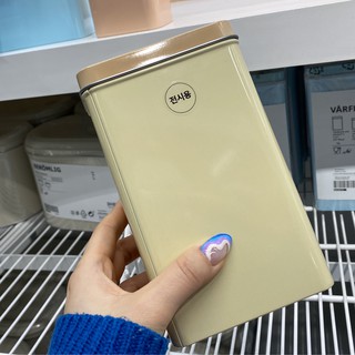 [IKEA] Set hộp sắt dựng đồ 3 màu