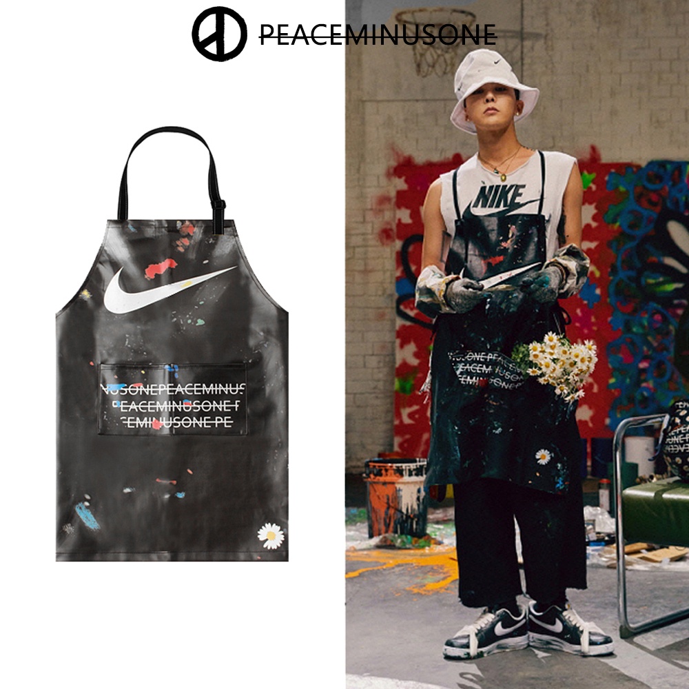 Tạp dề PMO PEACEMINUSONE X BST N I KE PARANOISE chính hãng