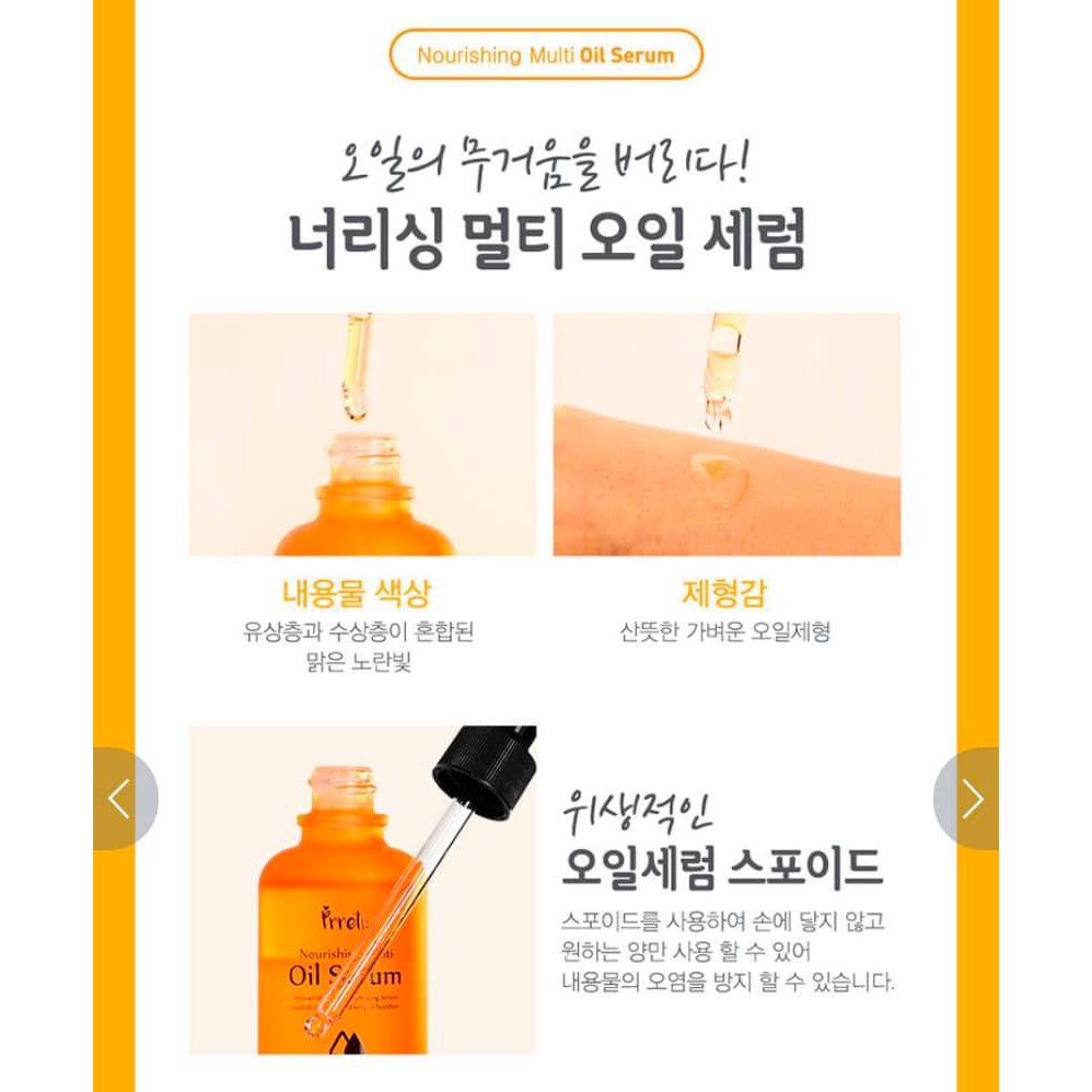 [Mã COS1904 giảm 8% đơn 300K] Tinh Chất Prreti Nourishing Multi Oil Serum | BigBuy360 - bigbuy360.vn