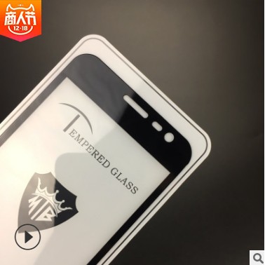 Cường lực 5D full màn SamSung J2 Core/J4 Core full keo hít toàn màn hình