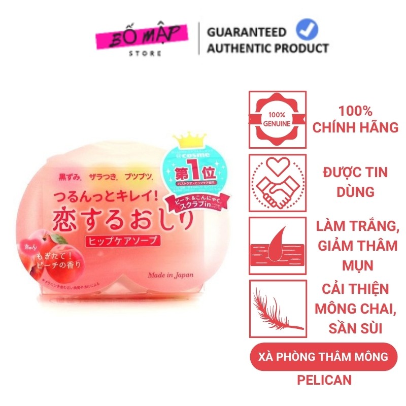 [SALE] [CAM KẾT 100% CHÍNH HÃNG] Xà Phòng Trái Đào Giảm Thâm Và Mụn Mông Pelican Hip Care Soap 80g Nhật Bản