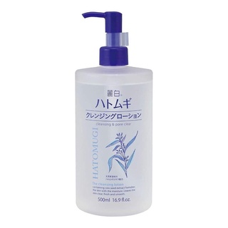 Nước tẩy trang ý dĩ Hatomugi 500ml Nhật