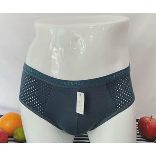 Combo 4 Quần Lót Nam Boxer Thông Hơi Thoáng Mát , Quần Sịp Đùi, Chéo Thông Hơi Cao cấp -