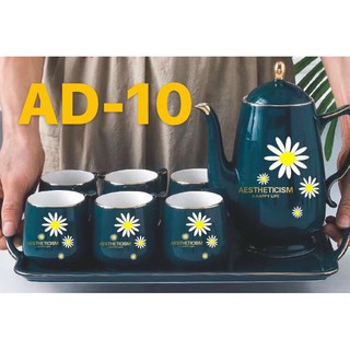 Bộ ấm chén sứ xanh cổ vịt hoa cúc/ quả chanh