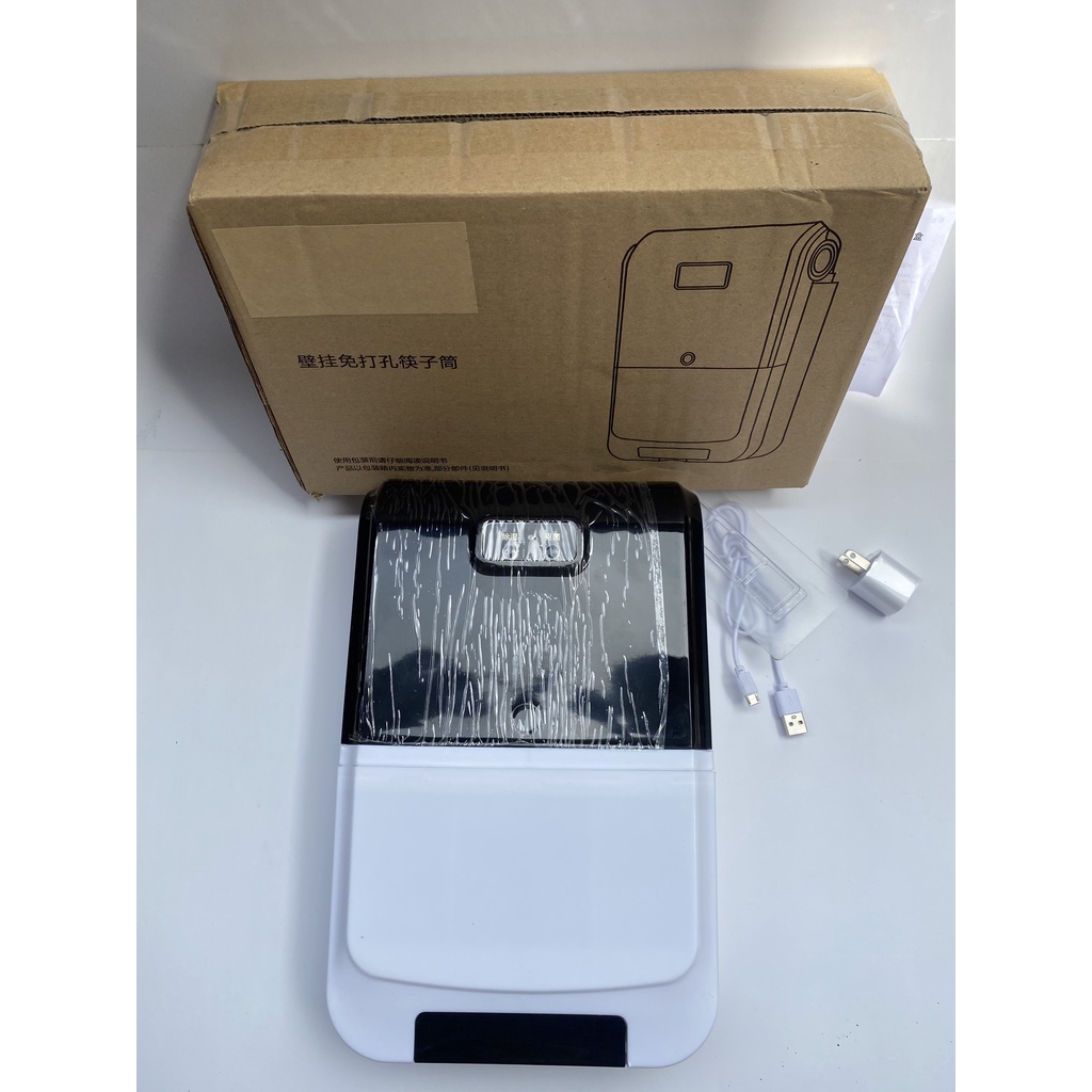 Hộp sấy đũa thìa khử khuẩn treo tường có nắp đậy sấy khô muỗng đũa dùng cổng sạc USB - T2K Shop