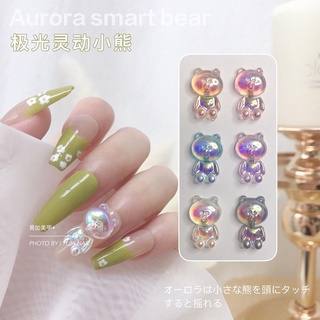 Charm gấu lắc đầu