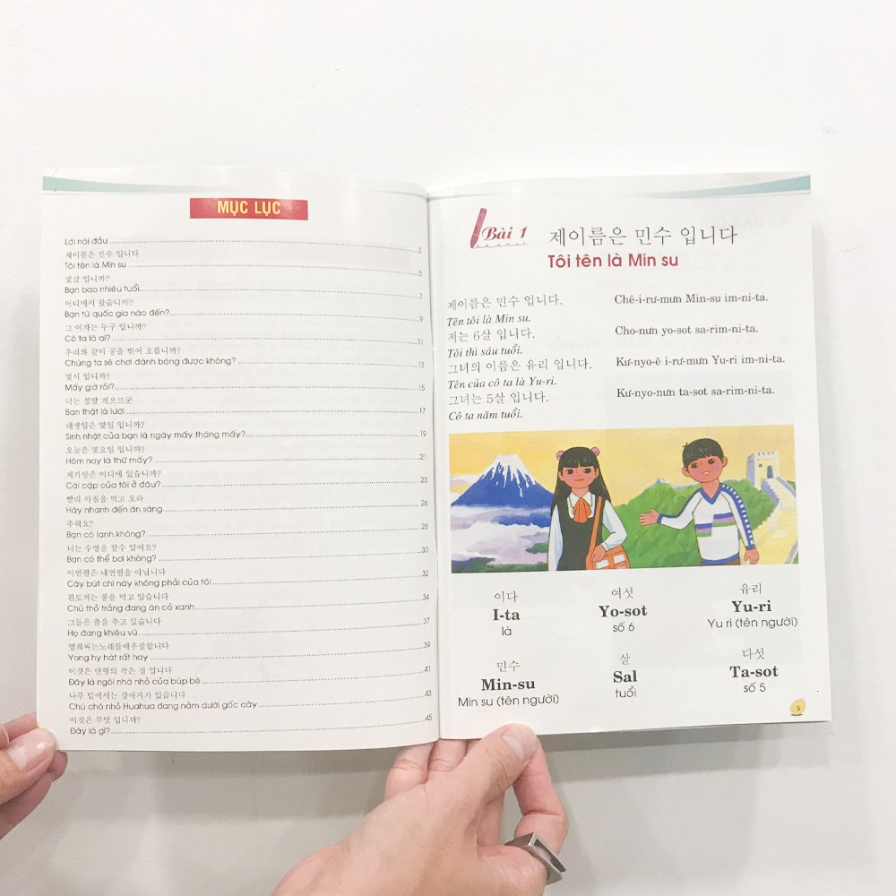 Sách - Tiếng Hàn Dành Cho Trẻ Em - Tập 2 - Kèm File Âm Thanh - Độc quyền nhà sách Nhân Văn