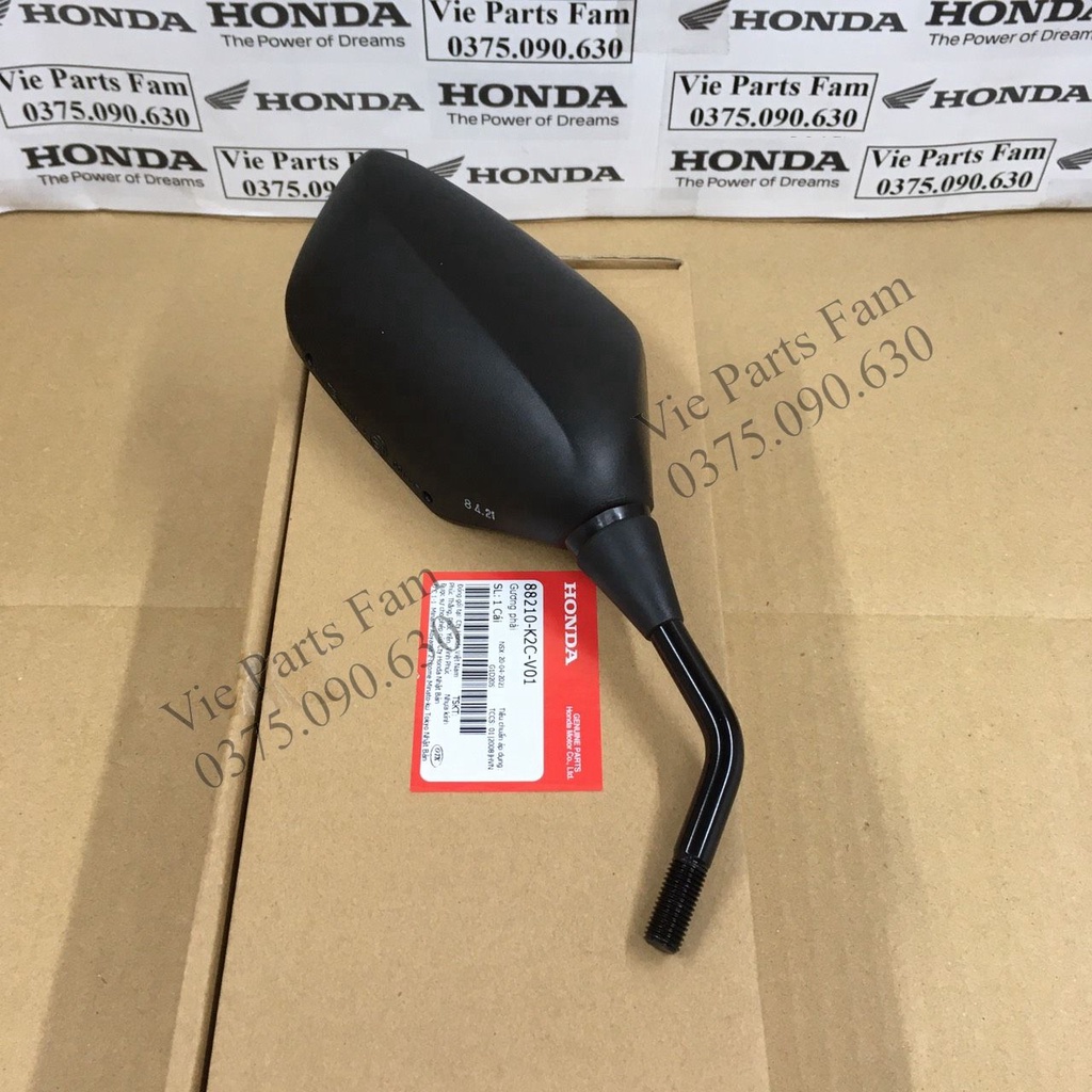 GƯƠNG KIẾNG CHIẾU HẬU VISION 2021-2022-2023 - Hàng chính hãng Honda