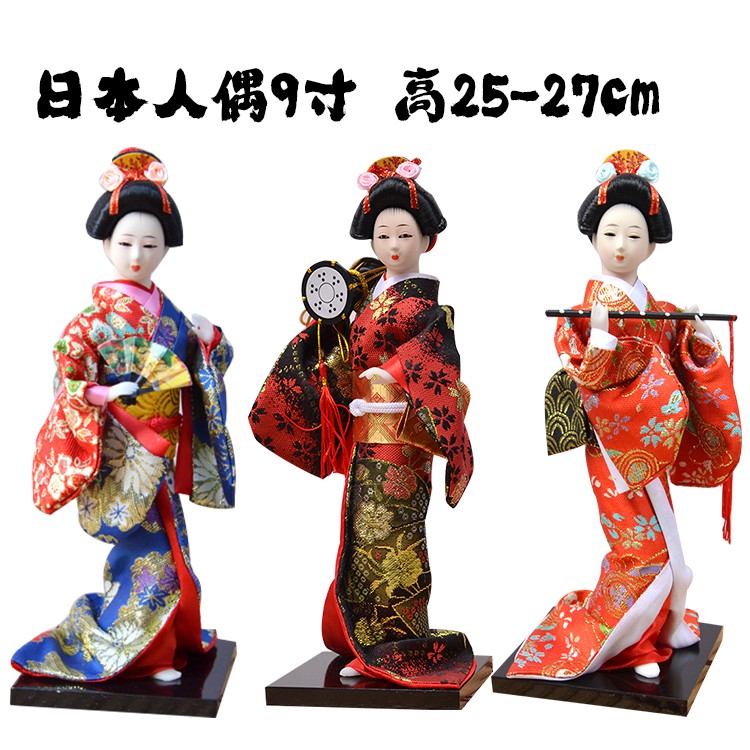 Búp Bê Vải Lụa Kiểu Kimono Nhật Bản Dùng Để Trang Trí