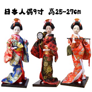 Búp Bê Vải Lụa Kiểu Kimono Nhật Bản Dùng Để Trang Trí