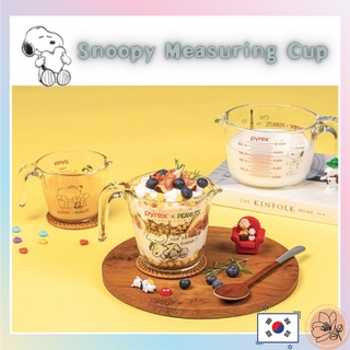 Cốc đong hình snoopy dung tích 250ml 500ml 1l