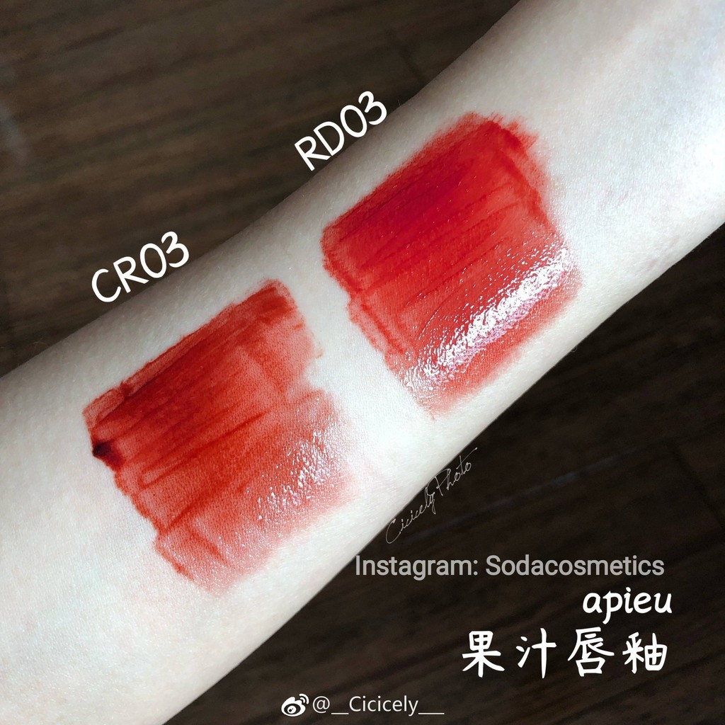 Son Apieu Juicy Pang Tint