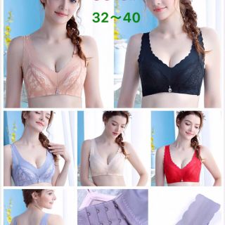 Áo lót nâng ngực không gọng, áo lót ren bản to