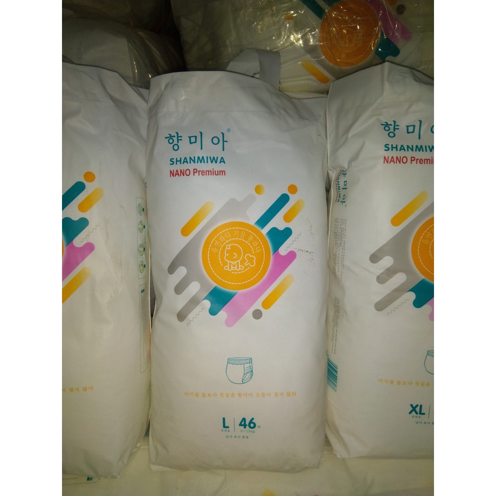 Bỉm tã quân Shanmiwa nano mẫu mới - Nội địa Hàn siêu thấm không hăm M96/L92/XL84/XXL80 (combo 2 bịch)