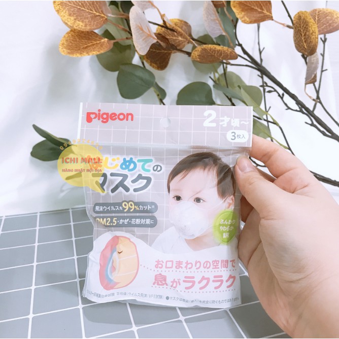 KHẨU TRANG GẤU PIGEON NỘI ĐỊA NHẬT BẢN CHO BÉ TỪ 1-6 TUỔI
