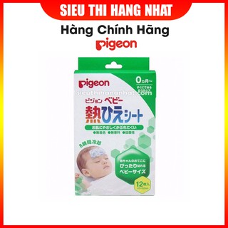 Miếng dán hạ sốt Pigeon 12pcs Hàng Nhật