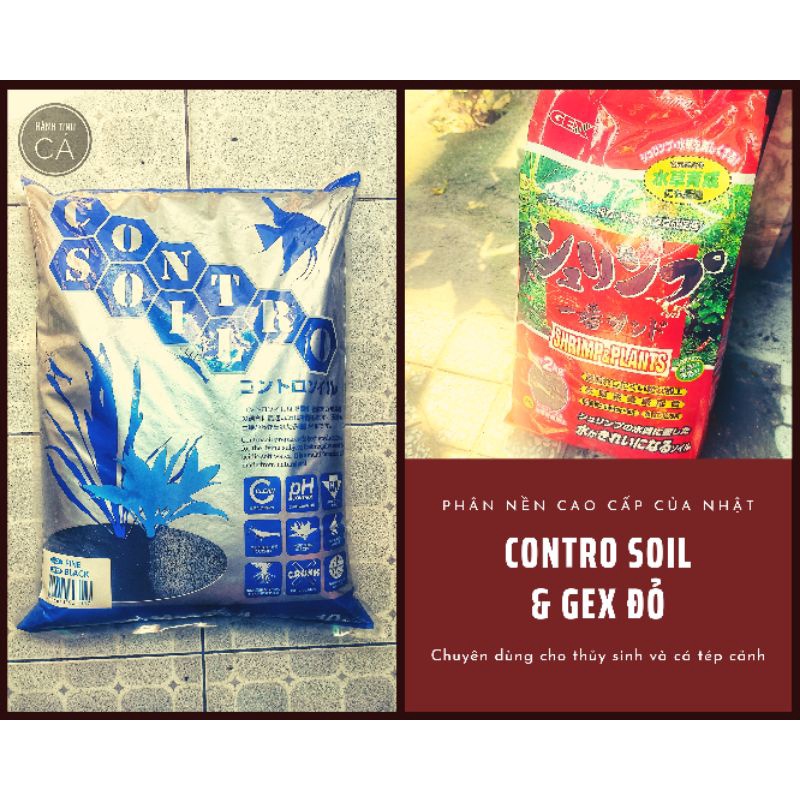 100gram Phân Nền CONTRO SOIL hoặc GEX ĐỎ từ Nhật Bản chuyên dụng cho thủy sinh và cá tép cảnh