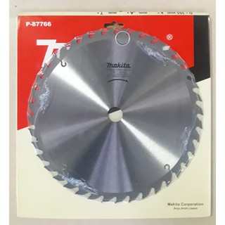 Lưỡi cắt gỗ Makita D355mm - Makita