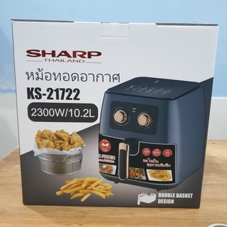 Nồi chiên không dầu sharp 10l2