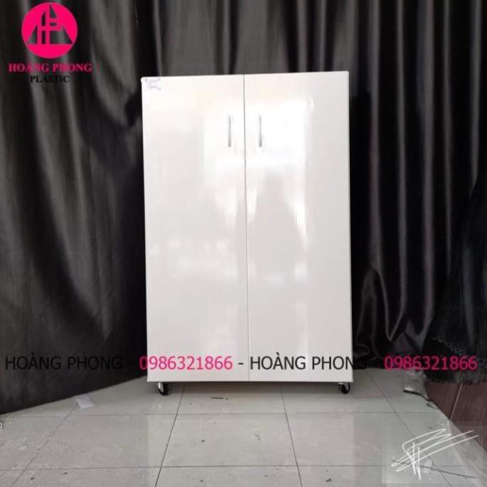 Tủ quần áo trẻ em tủ nhựa đài loan 82cm x 1m28 GIÁ RẺ bảo hành 2 năm miễn phí vận chuyển | BigBuy360 - bigbuy360.vn
