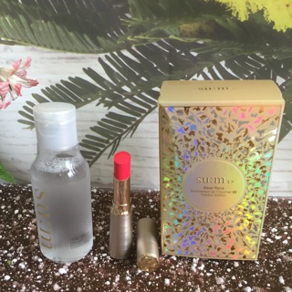 Set son sum tặng tẩy trang màu 02 đỏ hồng