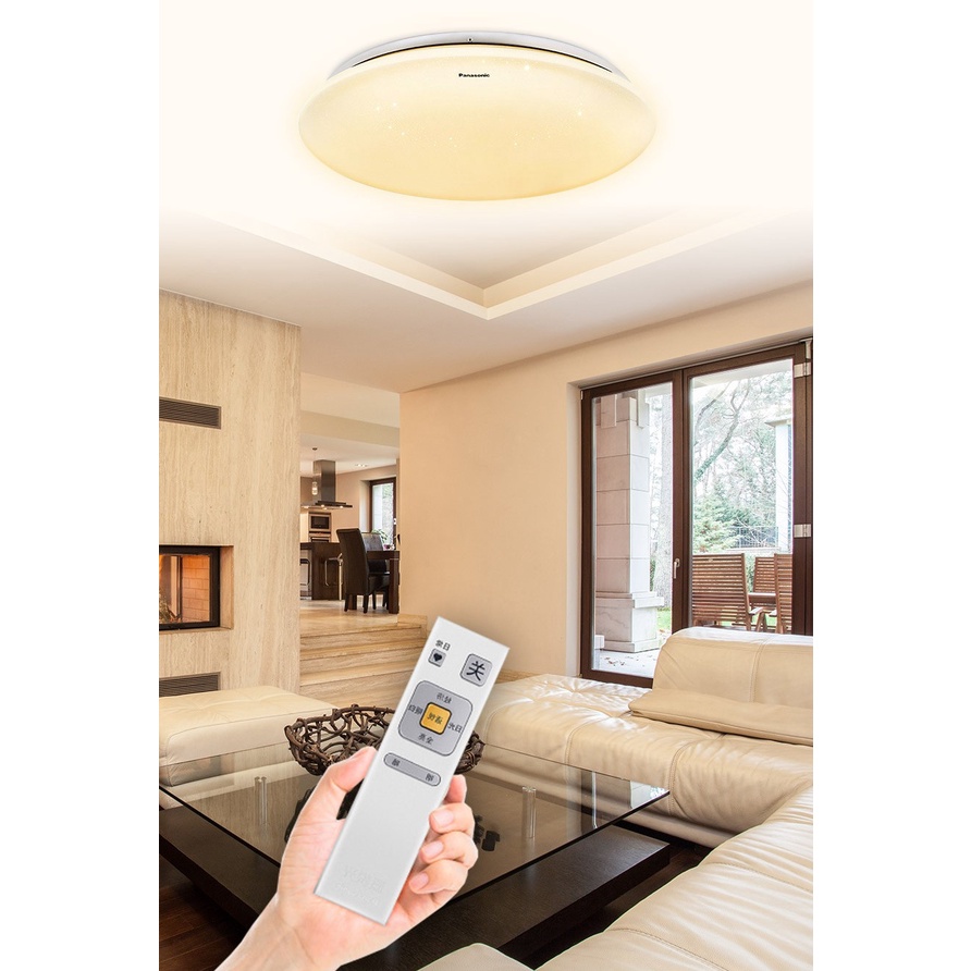 Đèn trần ánh sao Starry Panasonic HHXZ301788 28W cho phòng ngủ hiệu ứng ánh sáng lấp lánh, chế độ ngủ, thư giãn, hẹn giờ