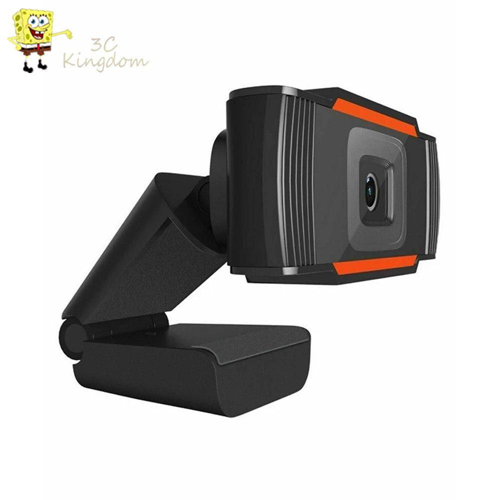 ☆Pro☆ Webcam PC Mini USB 2.0 Web Camera With Microphone USB Computer Camera