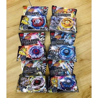 [RẺ NHẤT] Con quay vô cực, thần chiến vô cực 4D-con quay bey blade phong thần vô cực