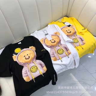 Áo phông chú gấu cute dây thật, nhiều màu