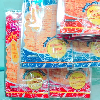 Combo 12 dây mực Bento Thái Lan (12 dây x 13 gói x 5gram)
