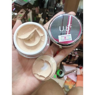 Kem Nền Hũ U2B Dưỡng Ẩm Chống Nắng Siêu Đậm Đặc