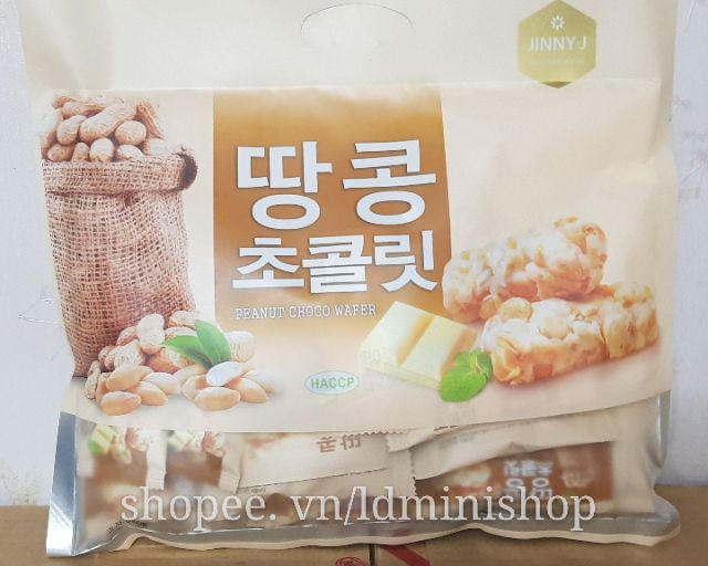 Bánh Yến Mạch Đậu Phộng Hàn Quốc