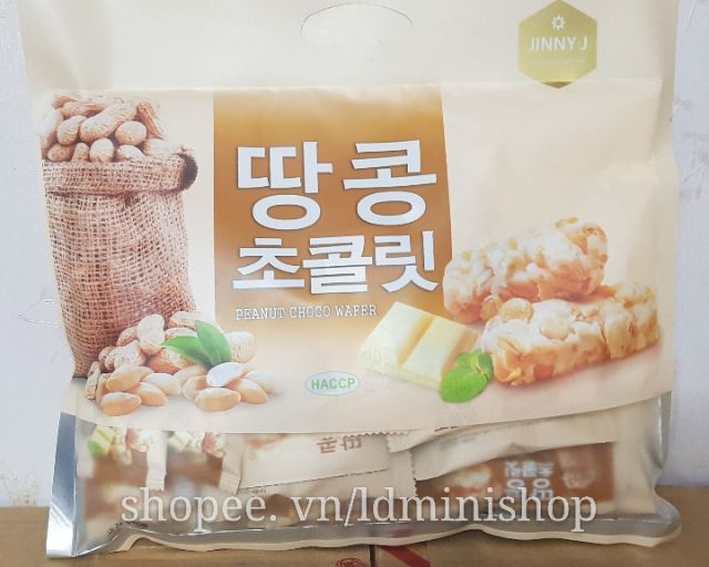 Bánh Yến Mạch Đậu Phộng Hàn Quốc