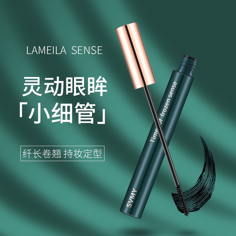Mascara Màu Đen Làm Dài Và Dày Mi Chống Thấm Nước SVMY