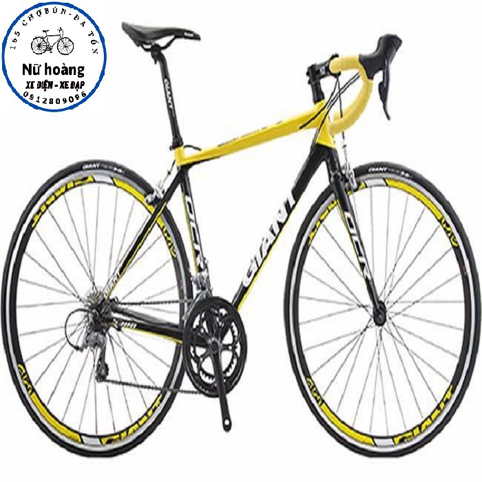 Xe đạp đua địa hình thể thao GIANT OCR 5300 - tặng chắn bùn, bình nước, giá để bình nước, chân chống