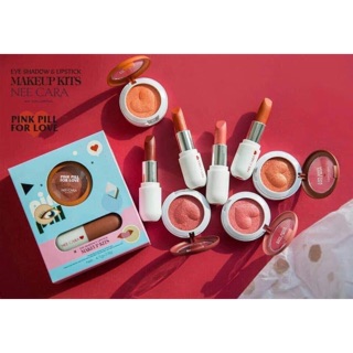Set son kèm phấn mắt nee cara pink pill for love