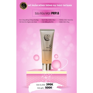 [CHÍNH HÃNG] SỮA RỬA MẶT PRP8 ĐÔNG TRÙNG HẠ THẢO /PRP.8 /MUA 1 TẶNG 1