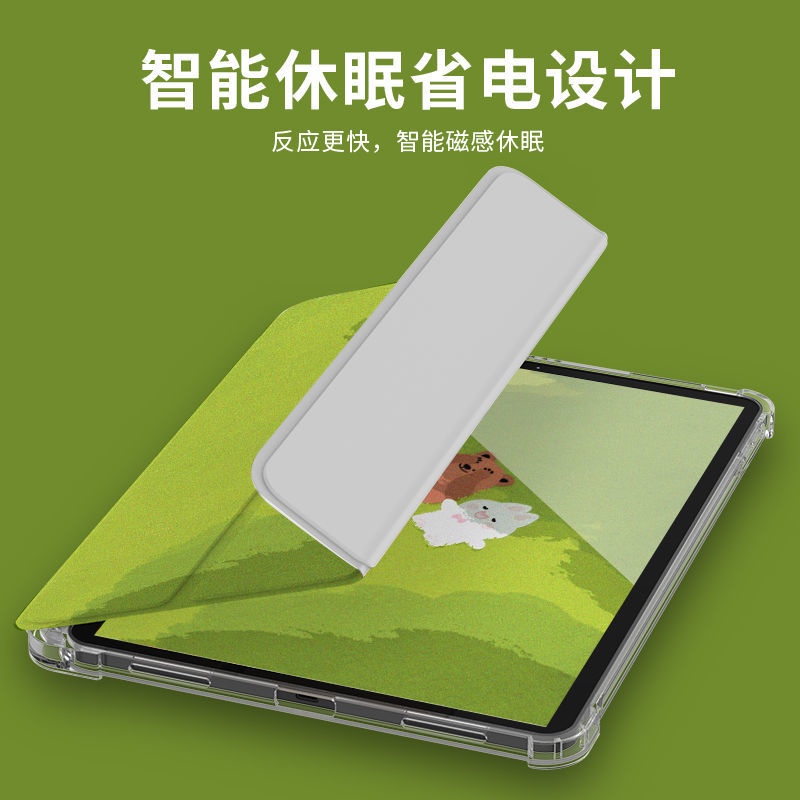 Bao Da Máy Tính Bảng Cho Ipad Air 4rd Gen 2020 10.9" 10.2 8th 7th Gen 5th 6th 9.7 2018 Air 1/2/3/4 10.9 ''Pro 11 10.5 Mini 12345