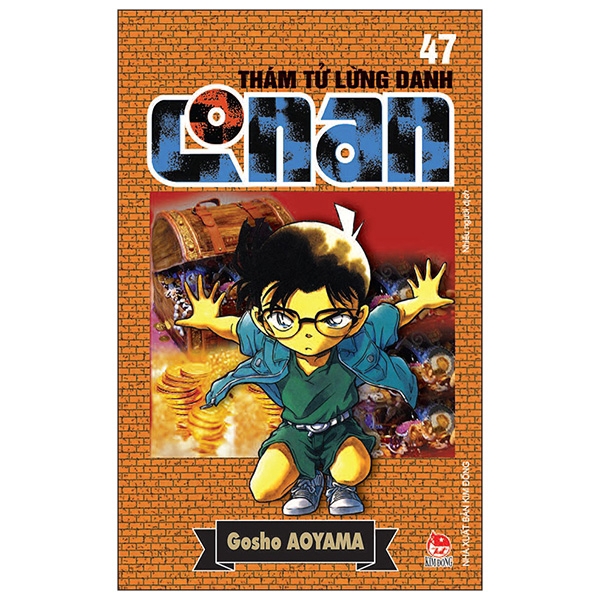 Sách - Thám Tử Lừng Danh Conan Tập 47 (Tái Bản 2019)