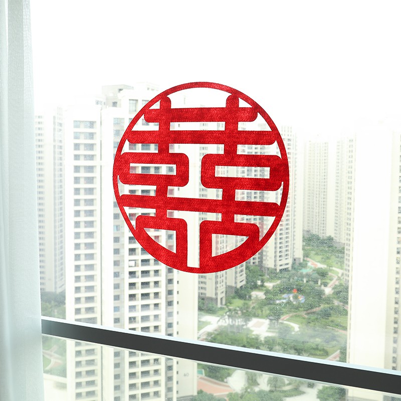Miếng Dán Trang Trí Cửa Sổ Phòng Khách / Đám Cưới Hình Chuột Mickey Màu Đỏ Phong Cách Trung Hoa